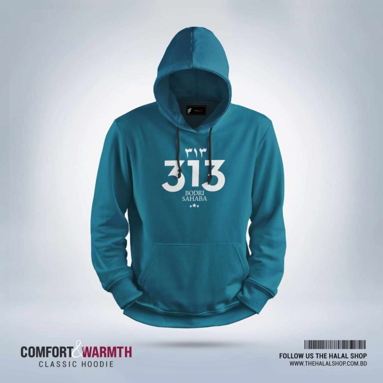 Men’s Hoodie – 313 Badr Sahaba